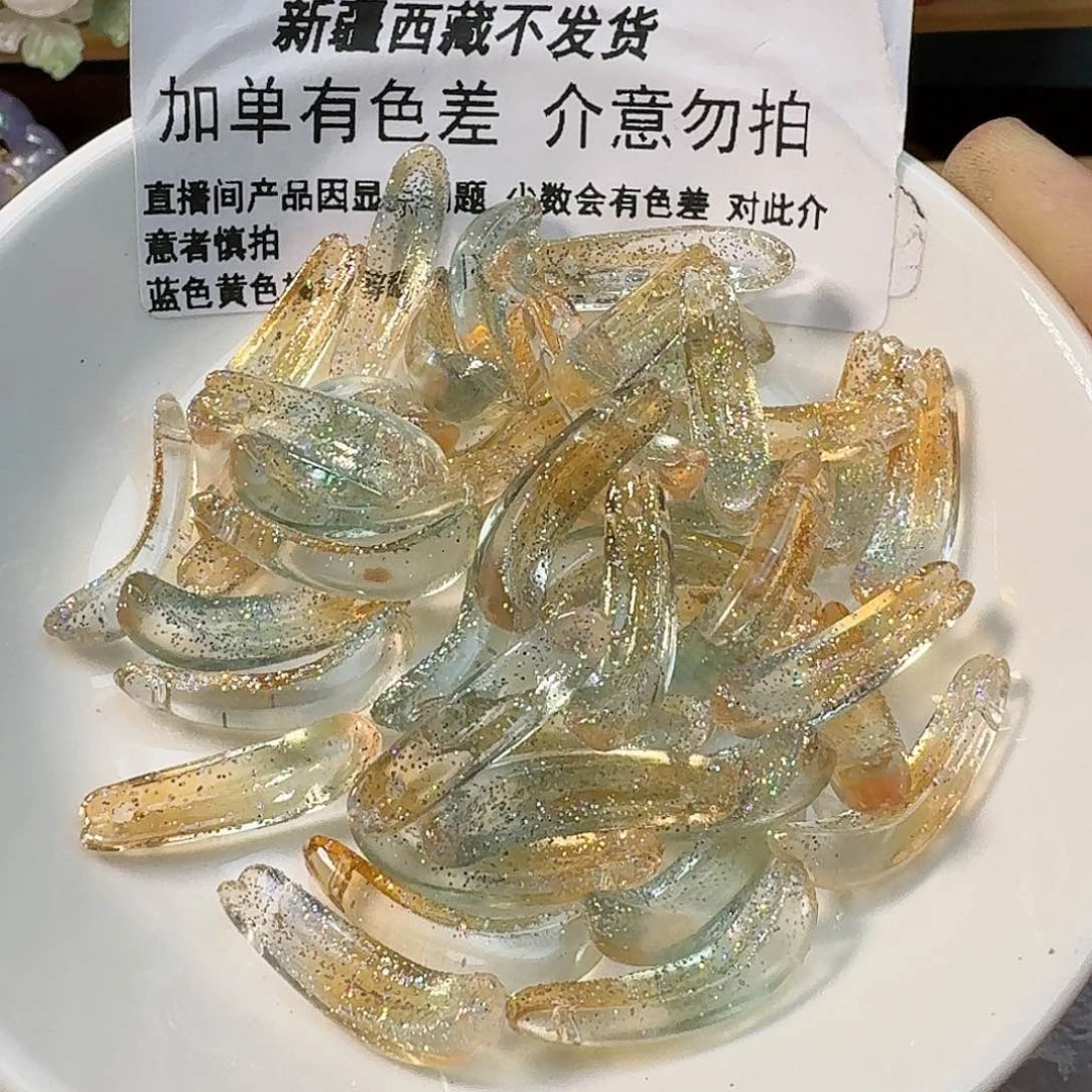 玻璃174号 弯菊