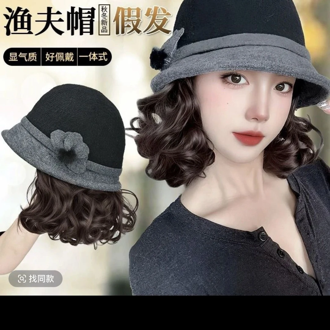 假发帽子一体女中老年妈妈慵懒短卷发渔夫帽加绒保暖羊毛呢假发帽