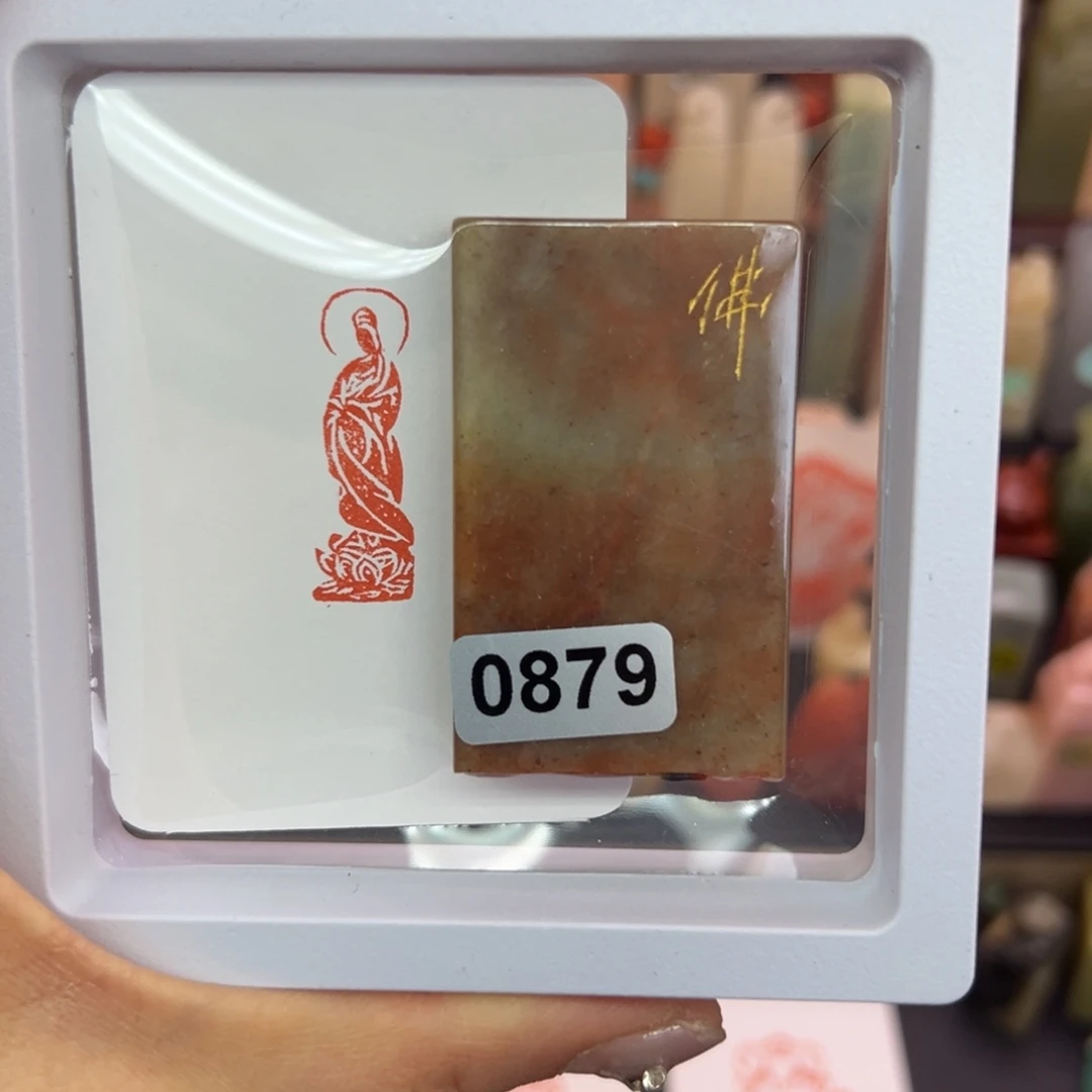 寿山石印石佛像1-3