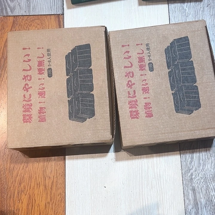 卡纸中古工艺品摆件