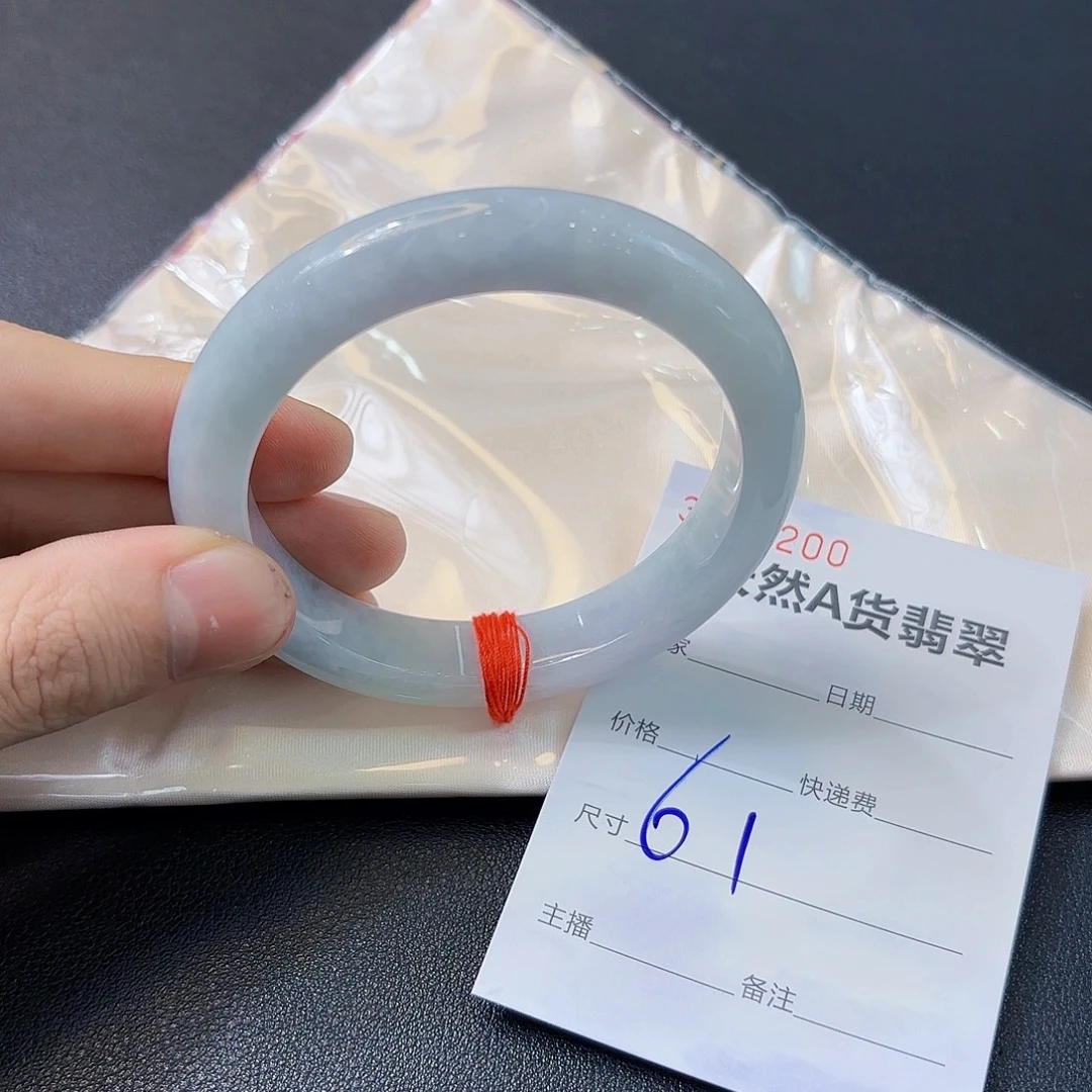 翡翠未镶嵌手镯翡翠手镯61