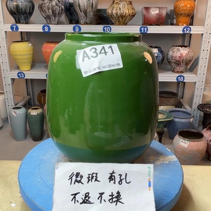 景德镇陶瓷花盆341