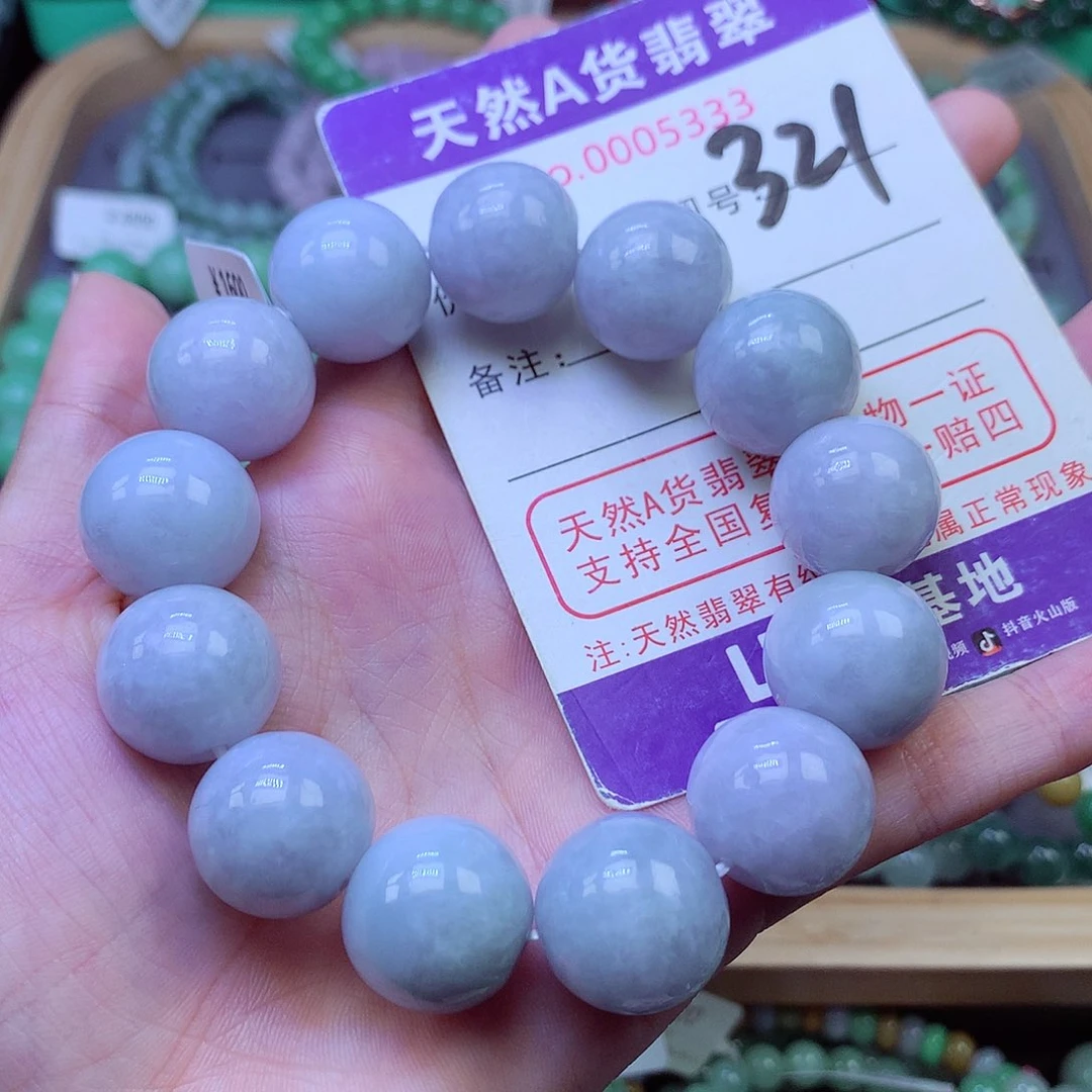 毛衣链未镶嵌翡翠16.6