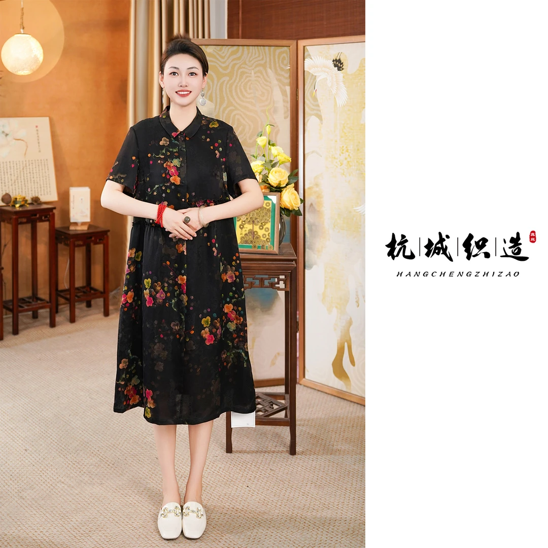 【梅庄】2025年新款新中式香云纱花罗衬衫领连衣裙