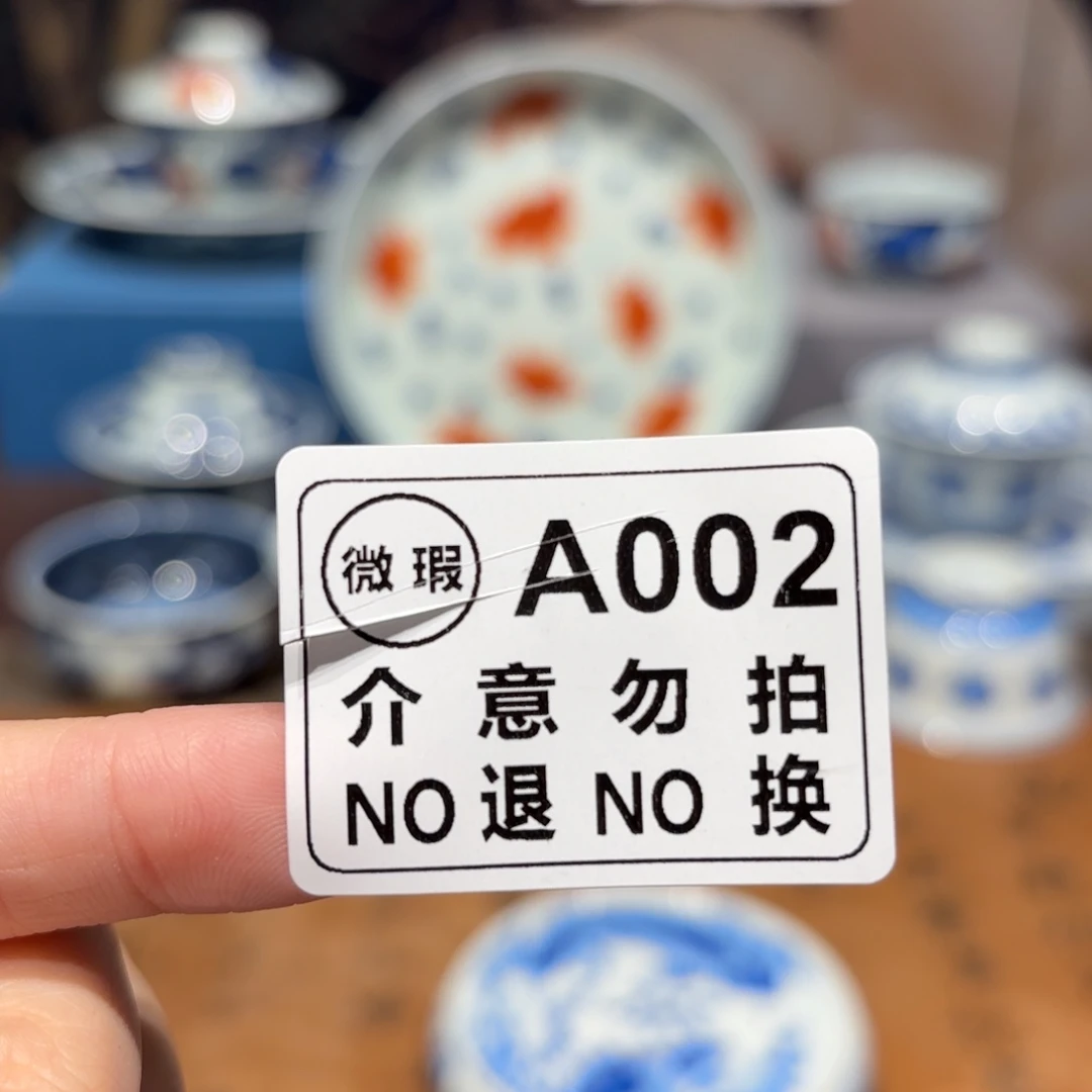 景德镇纯手工手绘