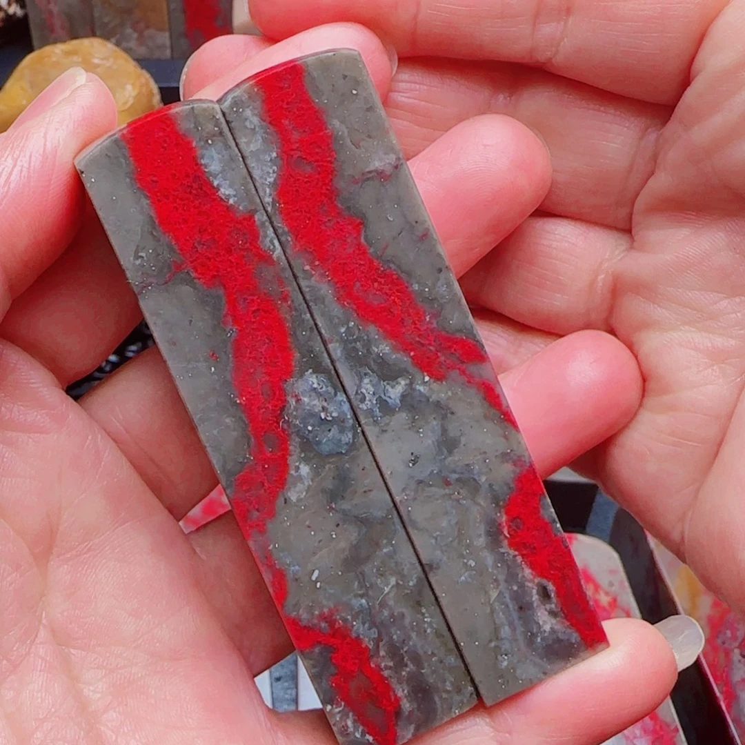 昌化鸡血石昌化鸡血石