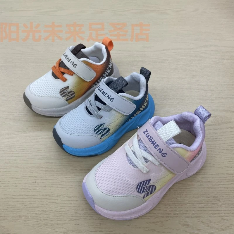 足圣春季1-3岁儿童轻便婴童运动鞋鞋子超轻防滑潮流舒适质量好