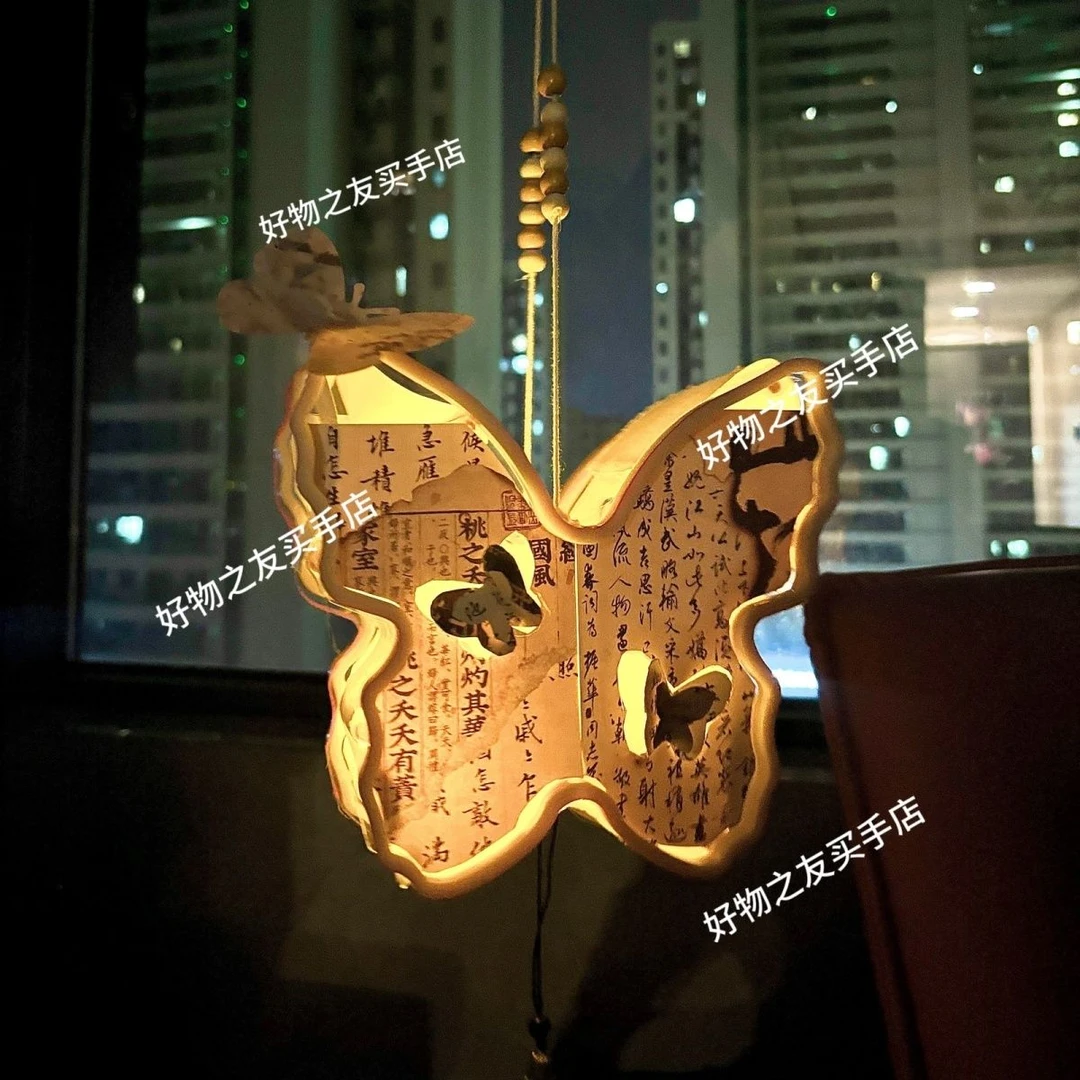 ins国风书法蝴蝶灯笼中秋灯笼手作手工diy全套材料包送生日礼物