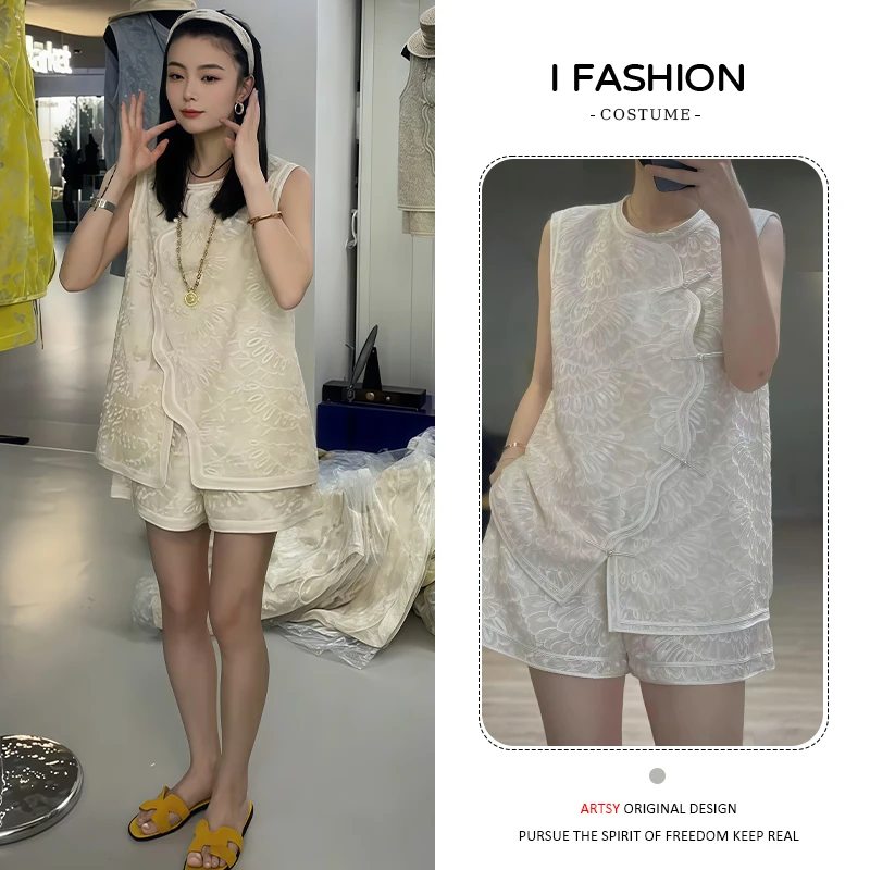 新中式国风时尚设计感套装女士2025年夏季新款无袖上衣短裤两件套