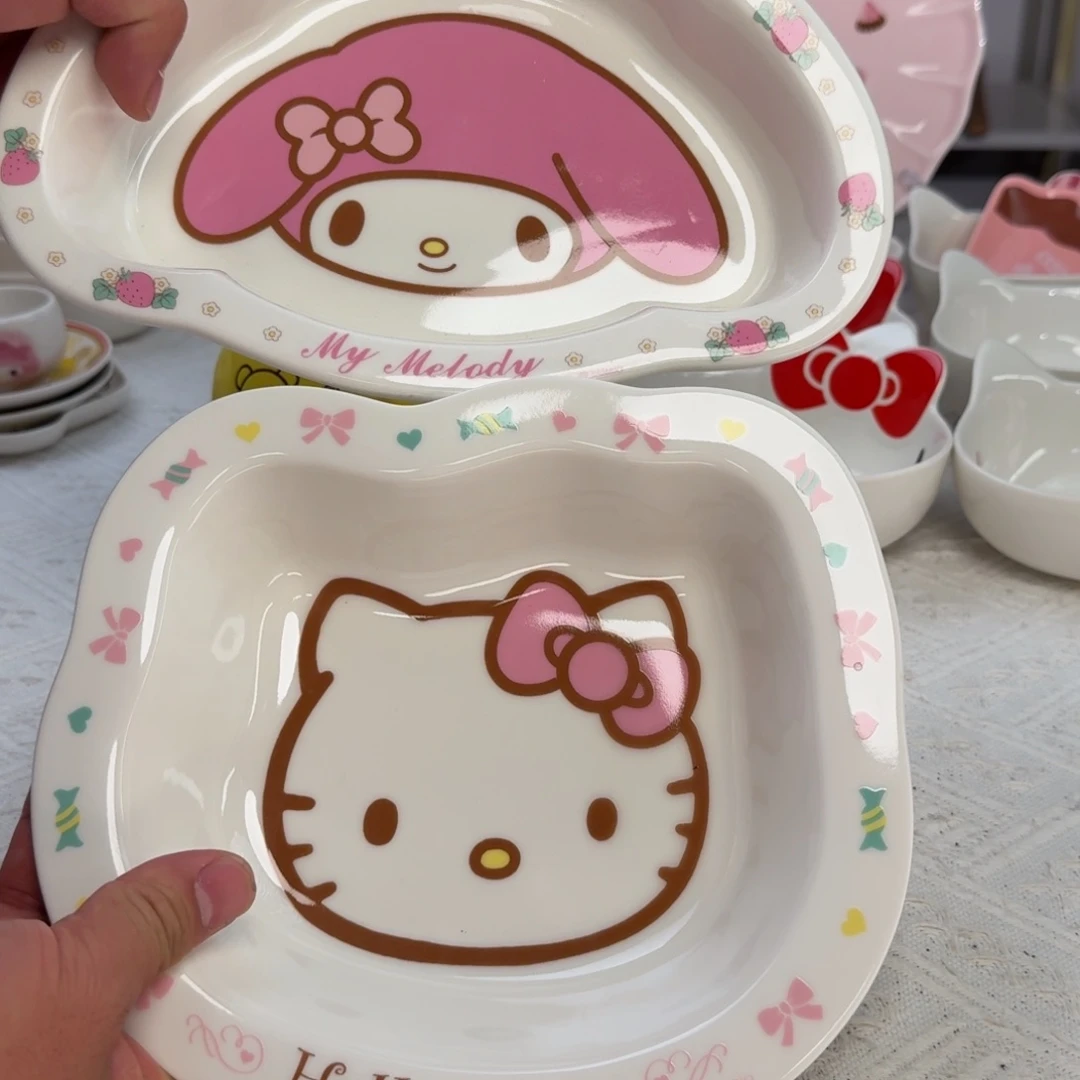 瓷片这个世界都是微瑕