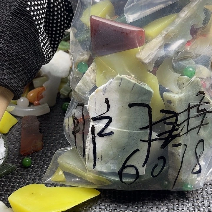 和田玉未镶嵌颈饰用****6