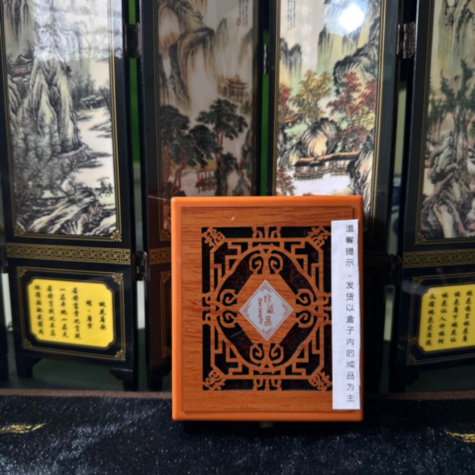 2510-天然缅甸A货翡翠