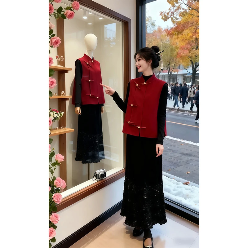 轻奢气质新中式红色马甲打底衫半身裙女装2025秋冬新款国风三件套