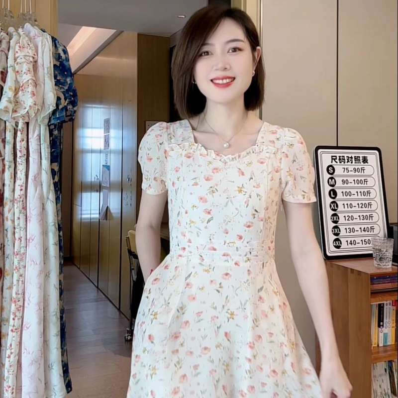 大H【雨逅花香】时尚法式花边领气质收腰显瘦印花裙夏季女装连衣裙