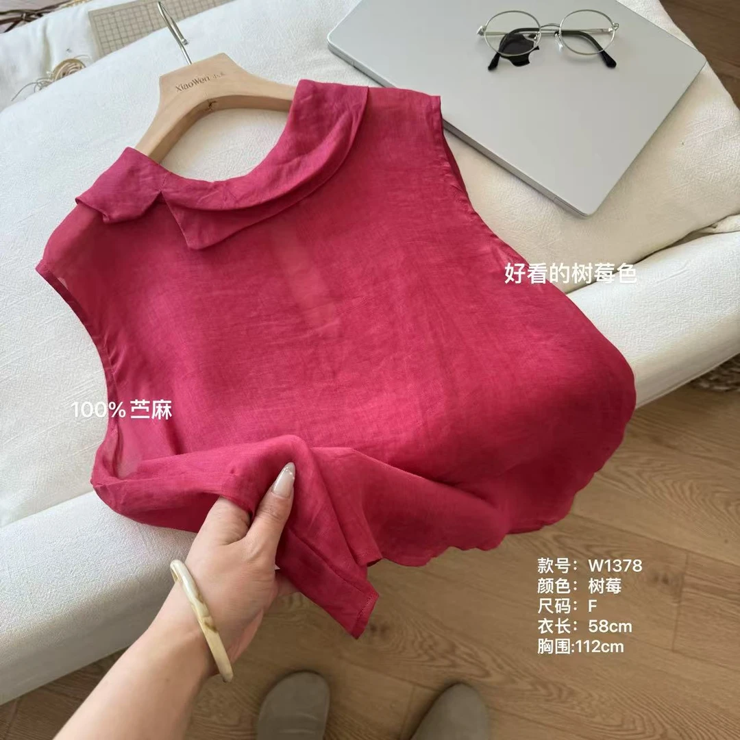 小文姐 W1378-夏季通勤文艺复古宽松坎肩衬衣无袖背心马甲上衣