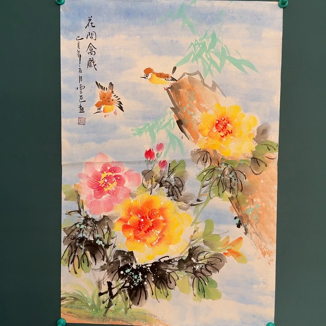 国画云老师的作品