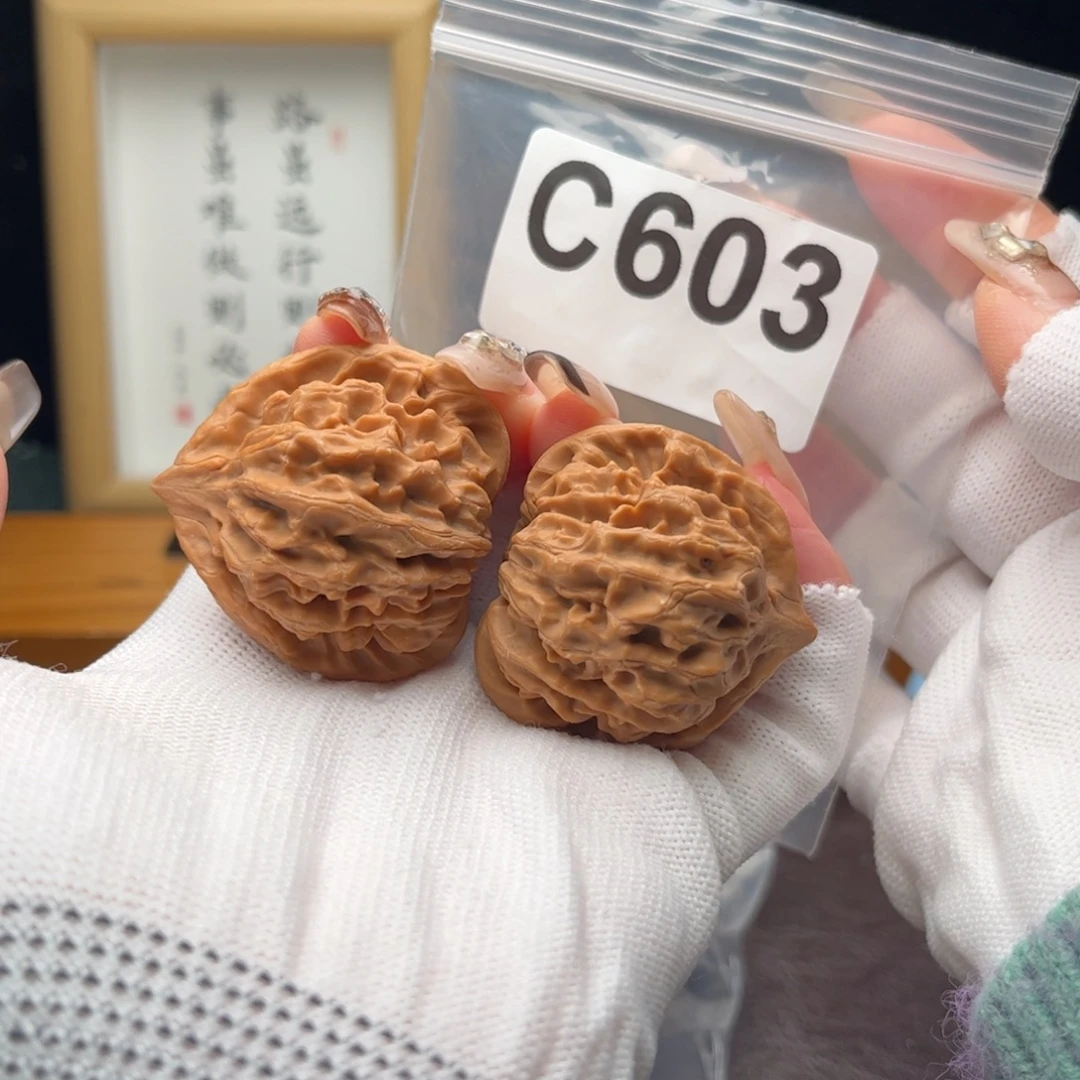 文玩核桃把件39龙门涧c603
