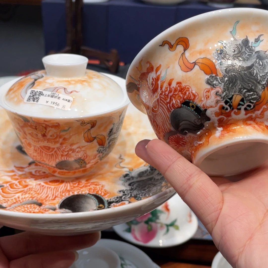 X****景德镇瓷器景德镇陶瓷