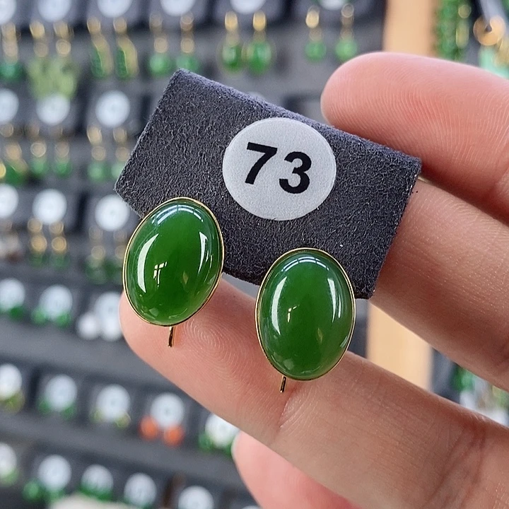 和田玉耳饰18K金镶嵌