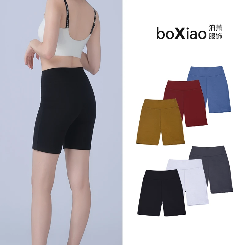 2025夏新款显瘦百搭运动休闲五分短裤女瑜伽跑步短裤女速干骑行裤