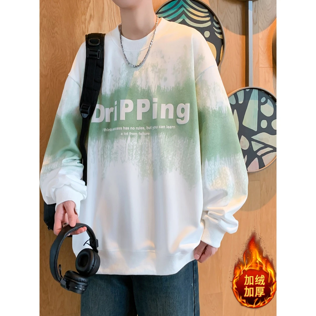 冬季新款青少年2025加绒加厚圆领卫衣渐变色字母印花个性百搭上衣