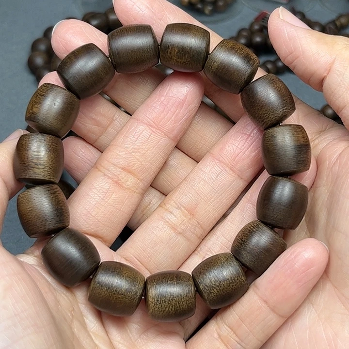 沉香碎屑沉香白棋玉化1.4