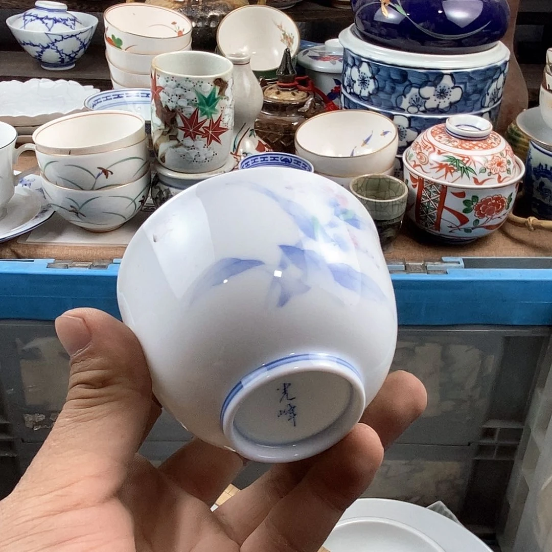 满28米包邮当天发货