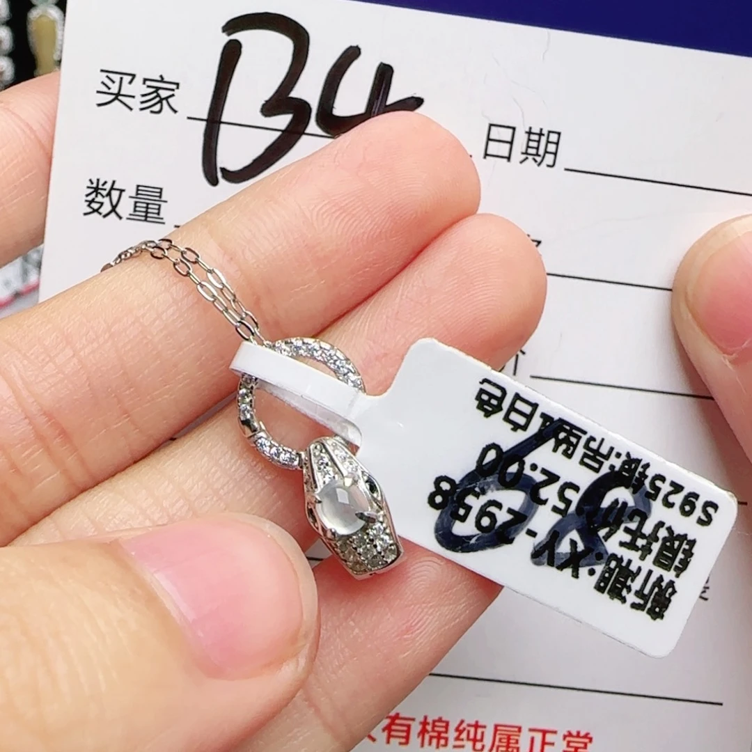 银S925镶嵌手链翡翠