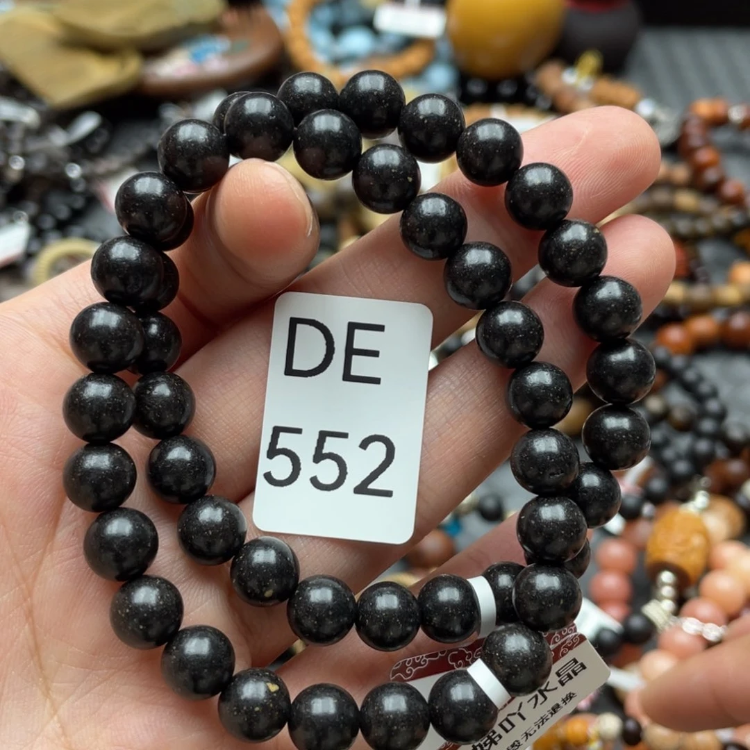 水晶手链未镶嵌多样性