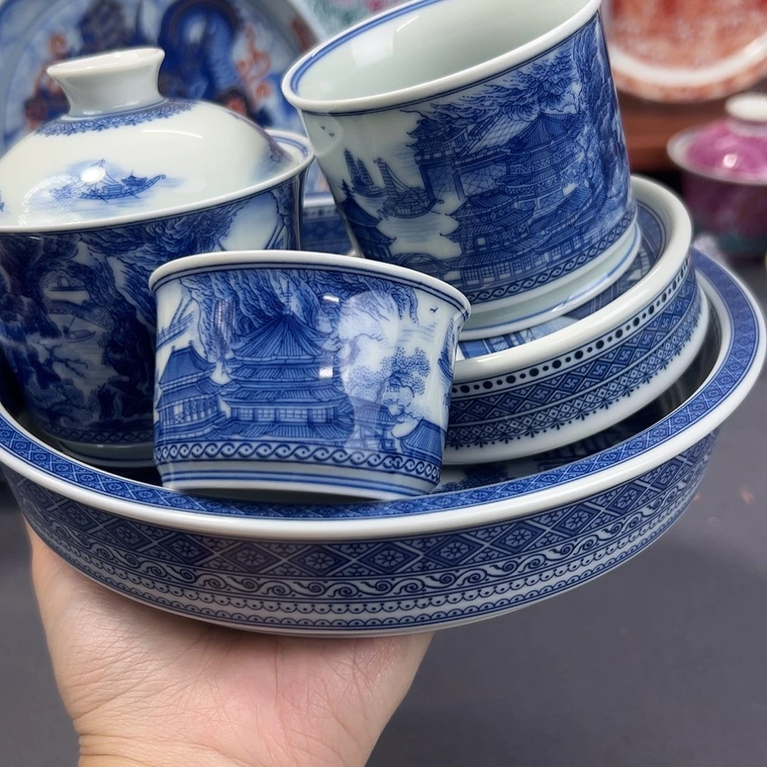 景德镇瓷器研究中心