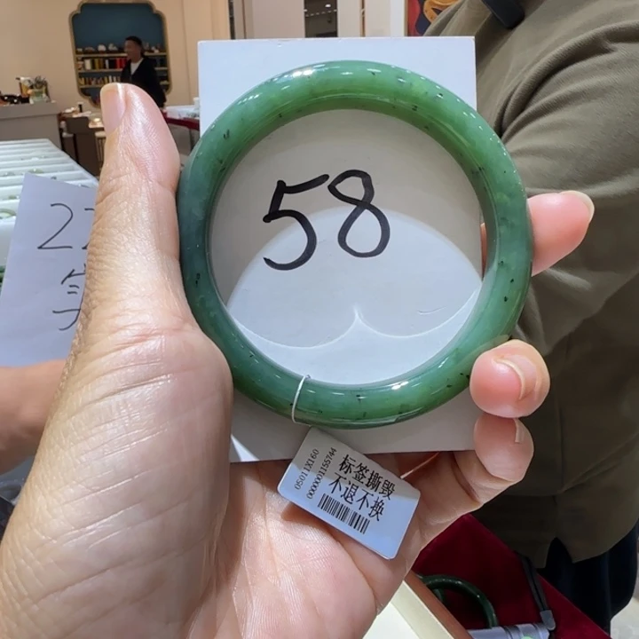 和田玉未镶嵌手镯813