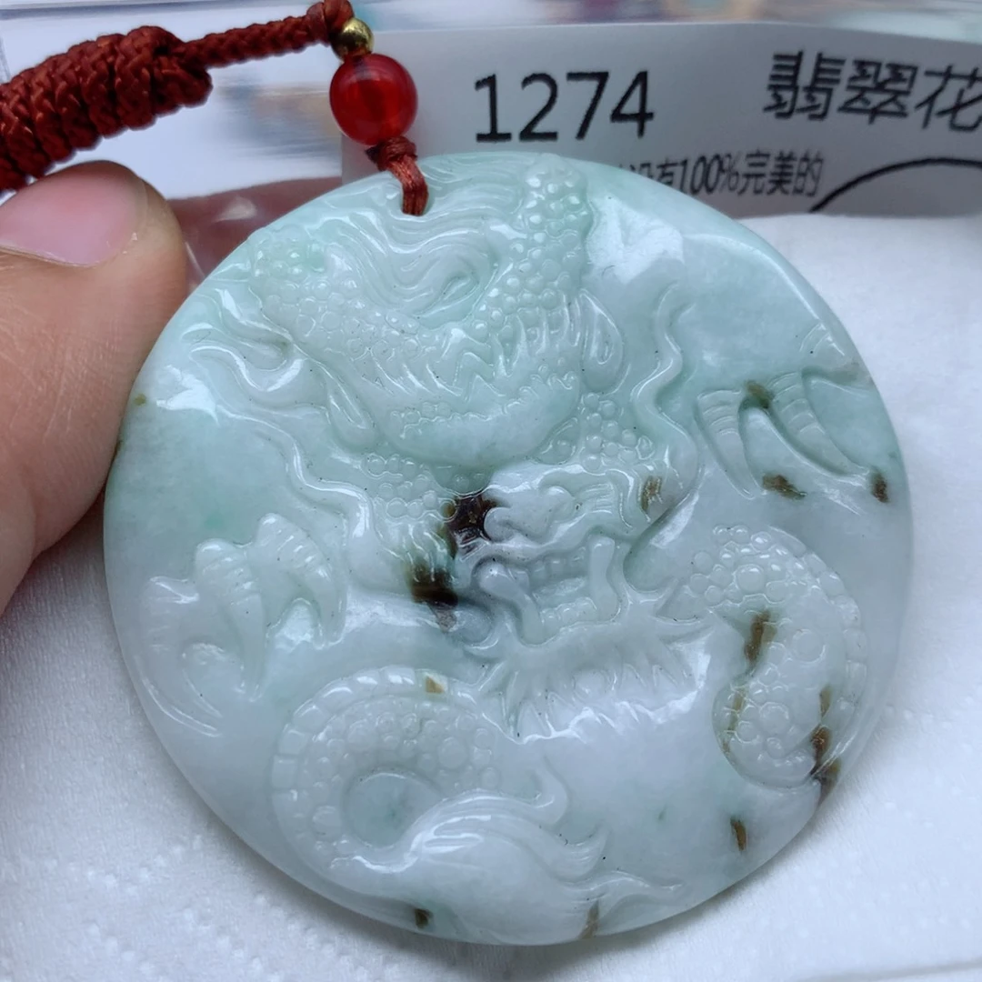 翡翠颈饰未镶嵌牌子