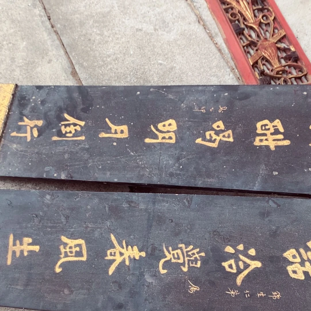 香榧木8***天这种事情就是让我们做饭给