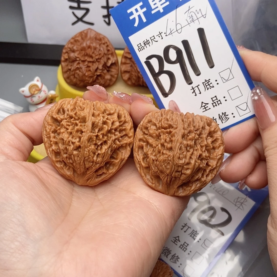 吊坠桃核46核桃南疆