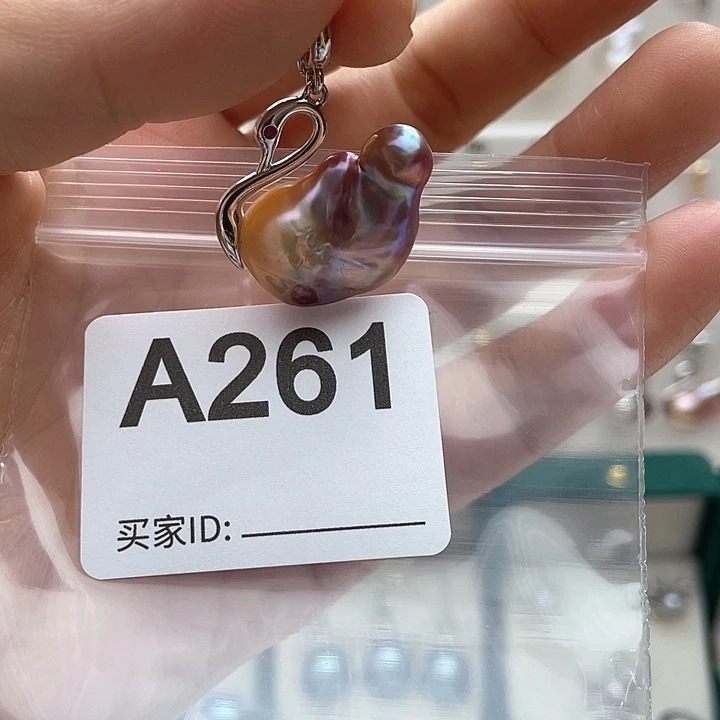 天然珍珠。  漏 漏 漏未镶嵌淡水珍珠