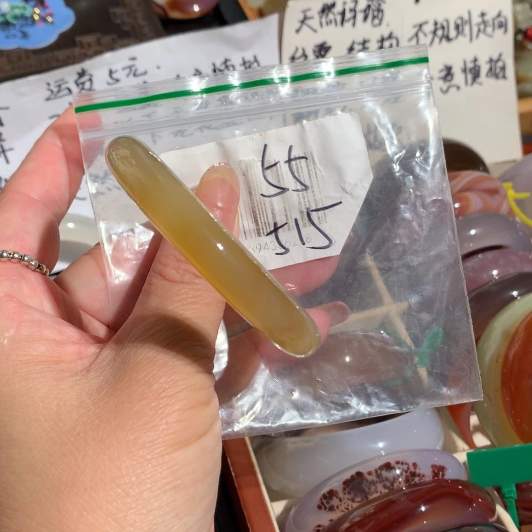 手镯玛瑙/玉髓未镶嵌55