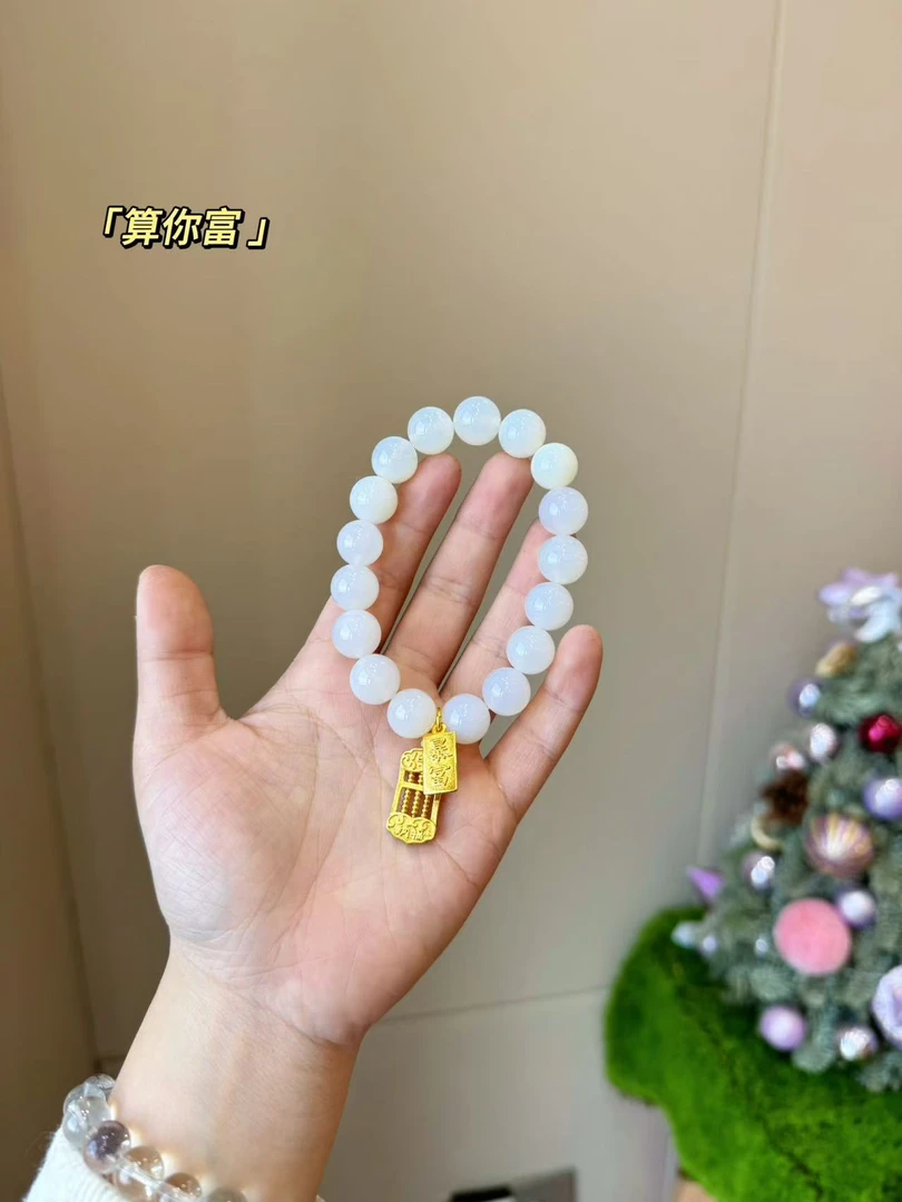 【A78算你富】 配礼盒包装发货