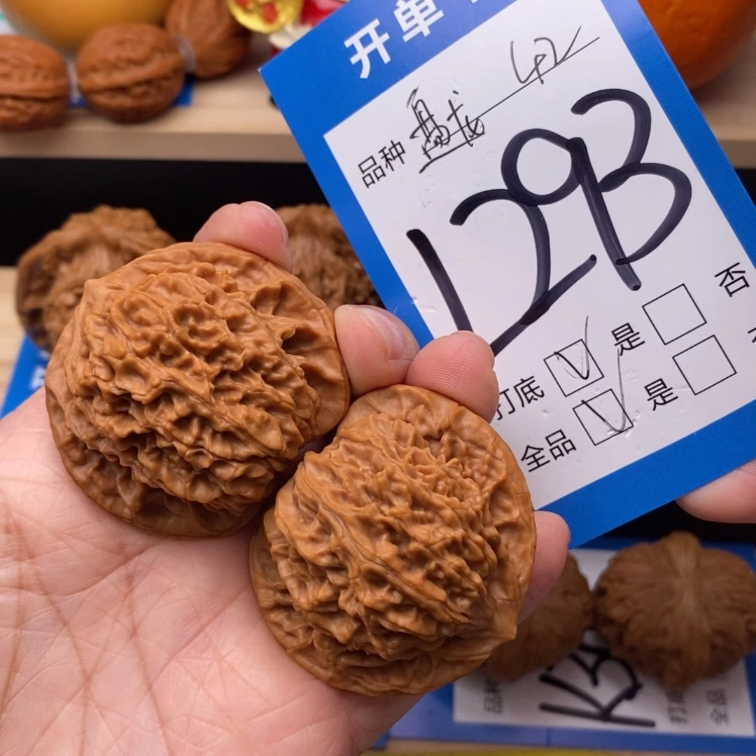 文玩核桃吊坠盘龙纹核桃