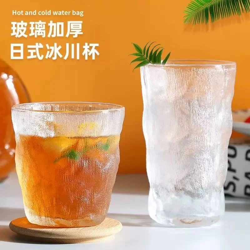 玻璃冰川杯子严选百货茶水喝水饮料杯子小礼品