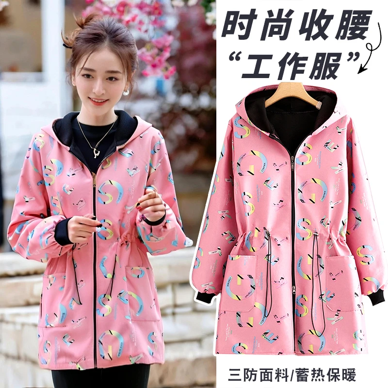 时尚加绒罩衣防风加厚长袖收腰外套围裙厨房家用大褂餐饮工作服女