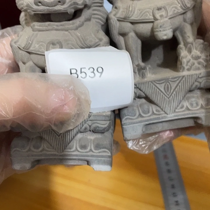 吴***肉陶其他B5239号工艺品