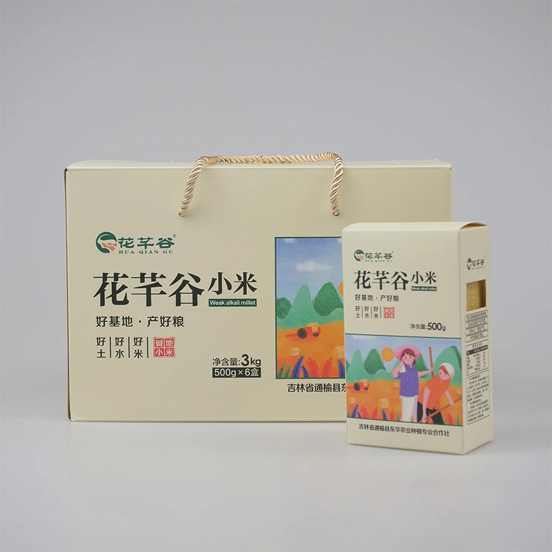 花芊谷小米3kg/箱