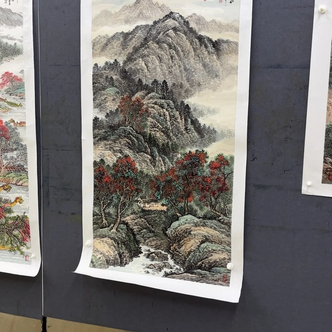 衡***》国画李楚雄四尺艺