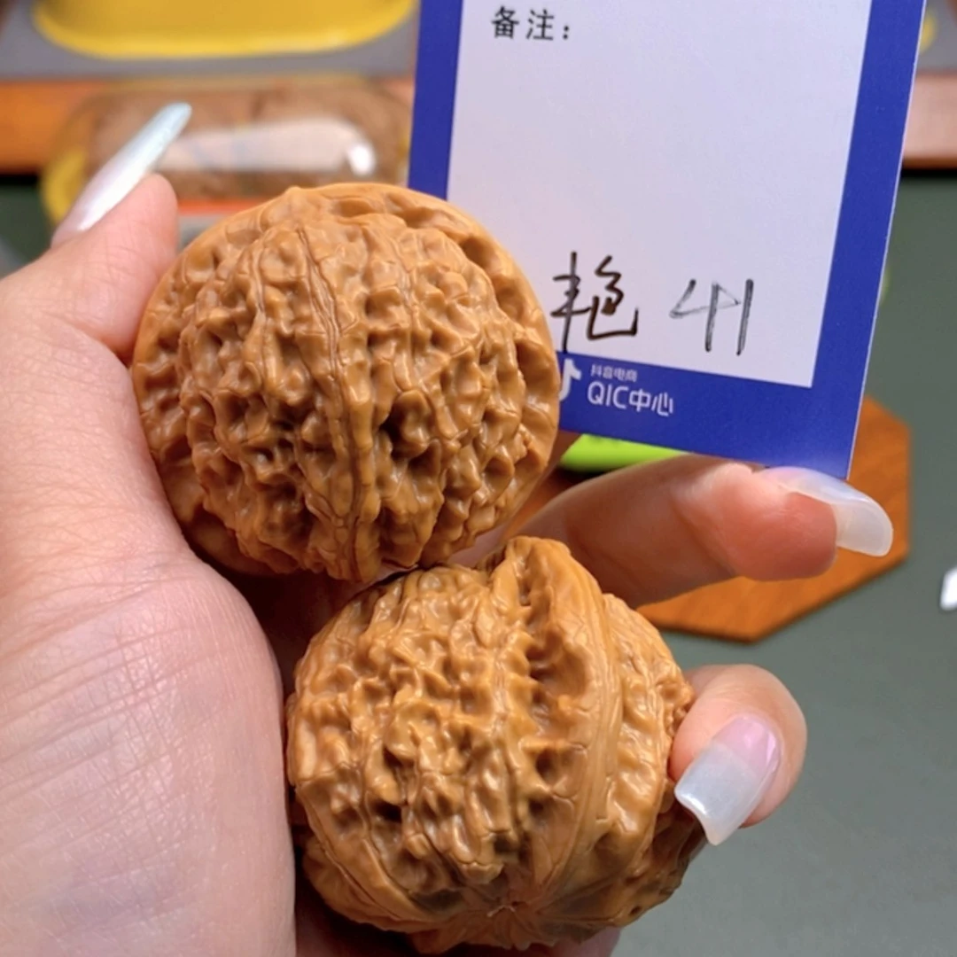 【闪购商品】文玩核桃把件M****y41 文玩