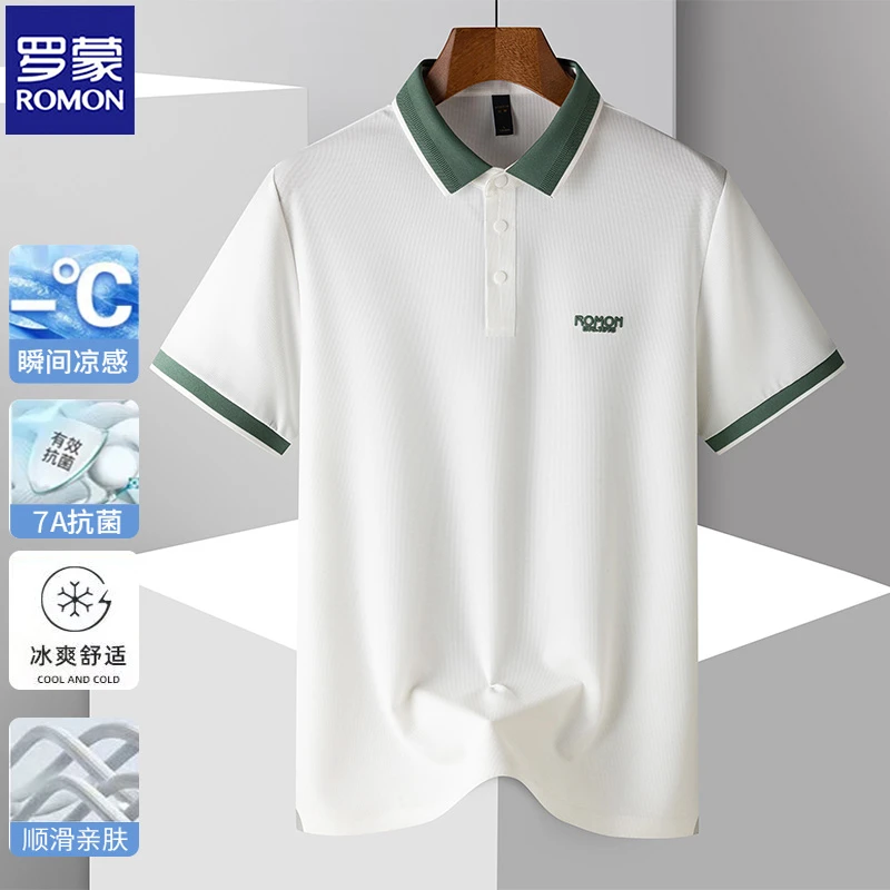Romon/罗蒙男士商务休闲常规款短袖高级Polo衫男半袖t恤透气