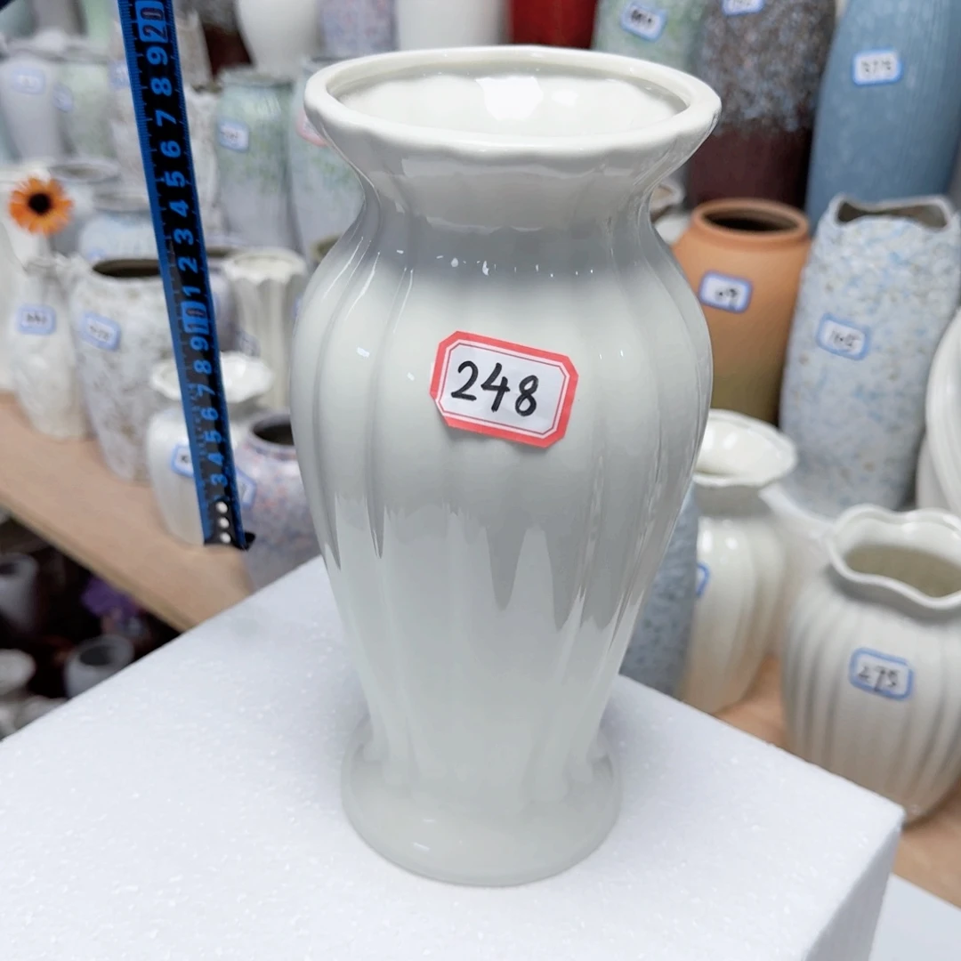 248号陶瓷高24.5厘米一个