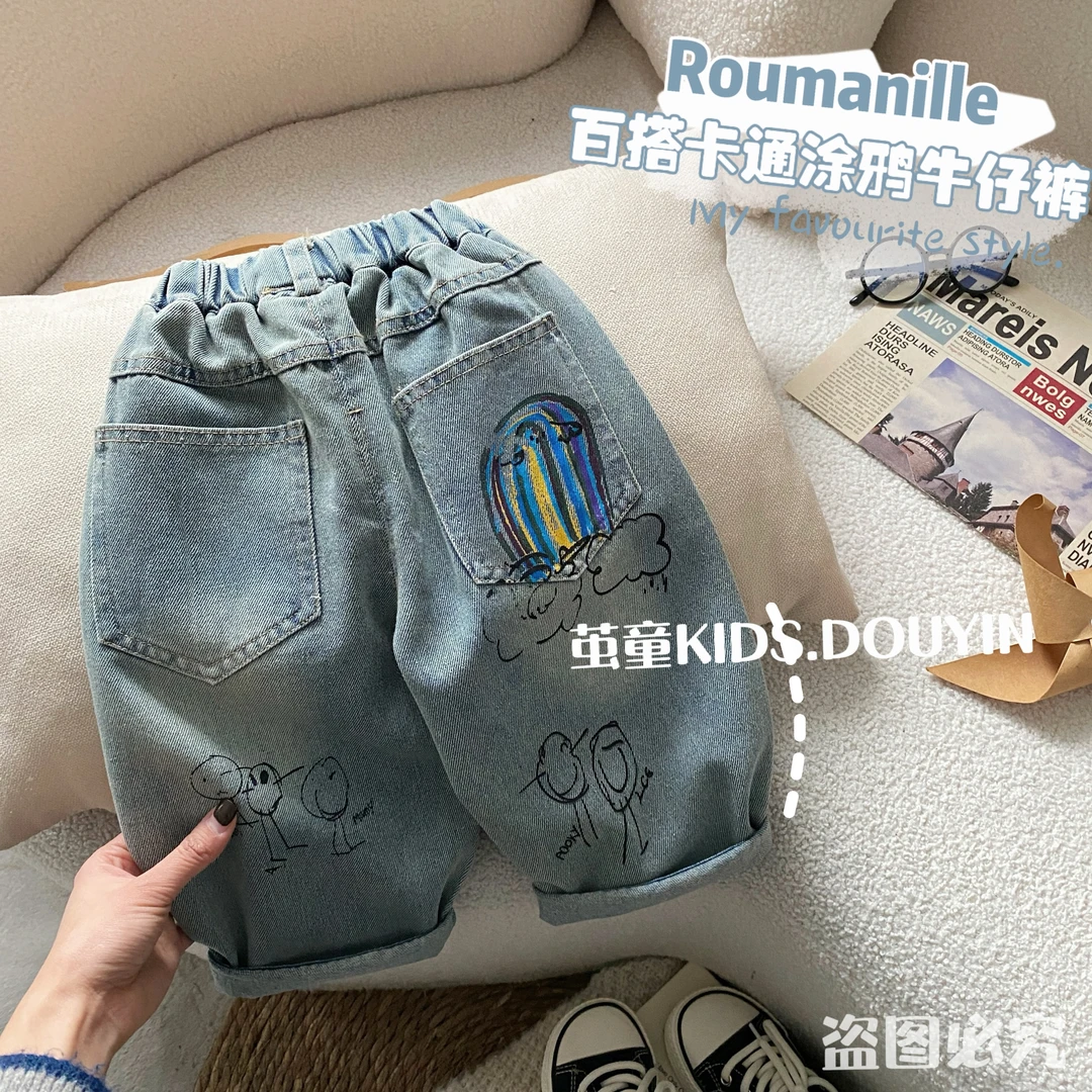 【麦麦妈】C147春秋小童卡通涂鸦牛仔裤春季新品男女宝可爱