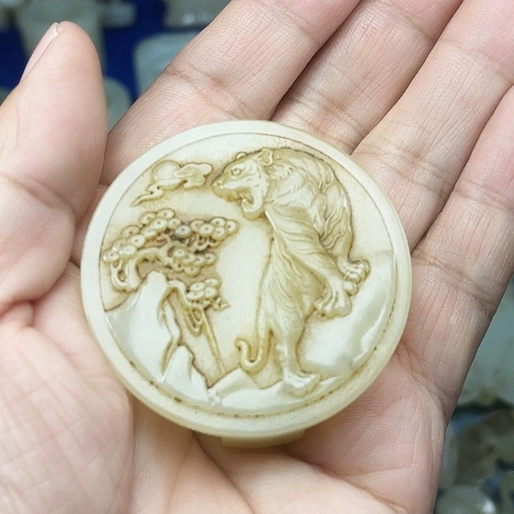 妙***慧和田玉（青白玉）未镶嵌颈饰