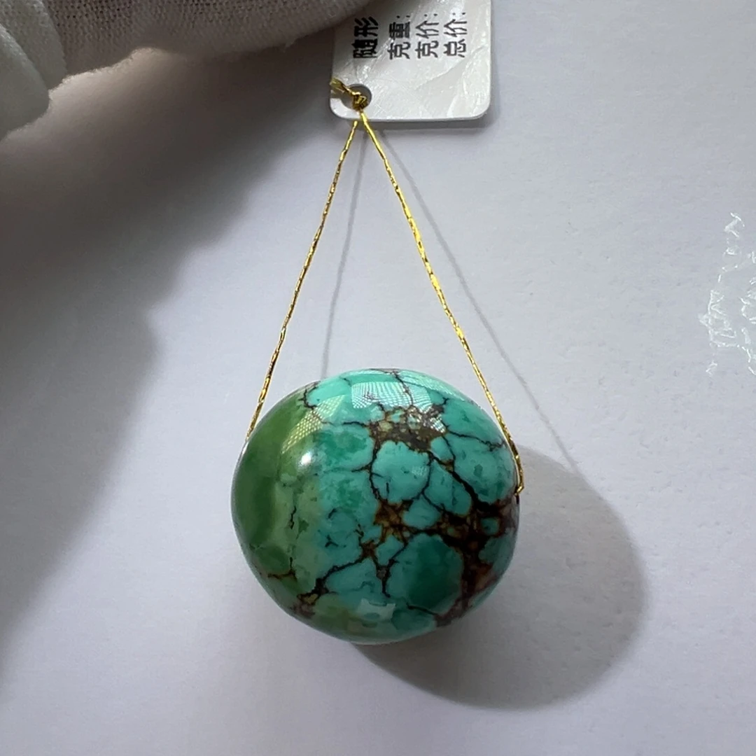 未镶嵌绿松石挂件
