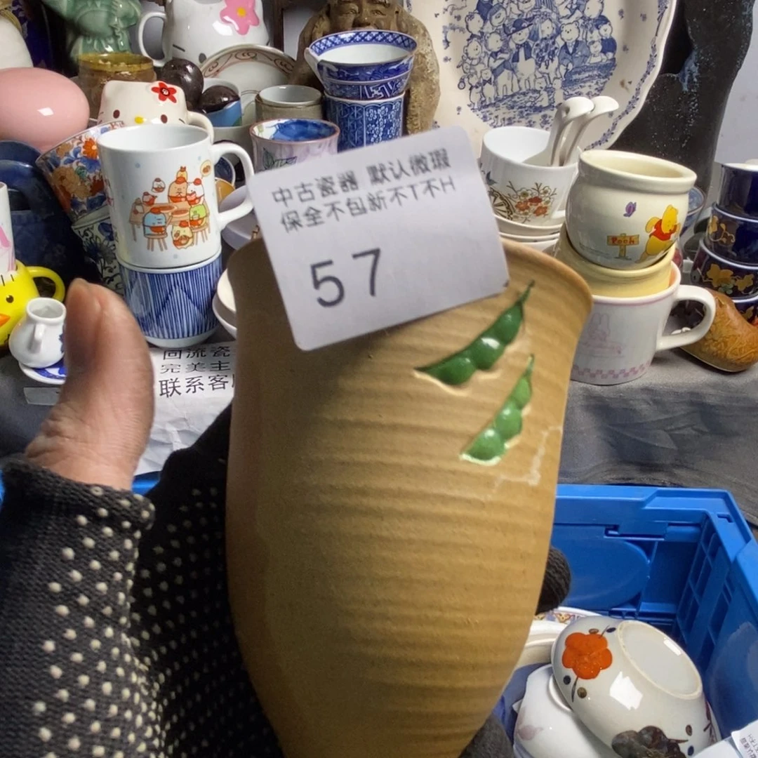 阿***东瓷片茶具茶具茶具